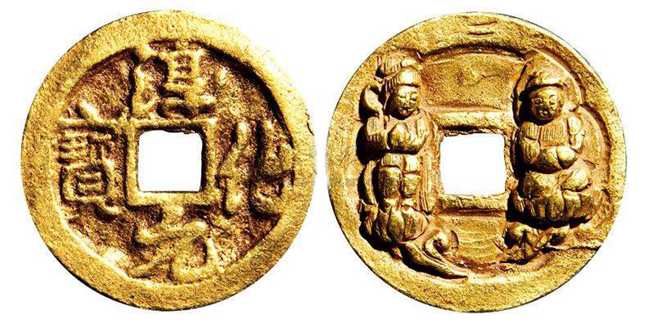 历史上的古代钱币,贝币是怎么发展到铜钱的|钱币|文字|书法_新浪新闻