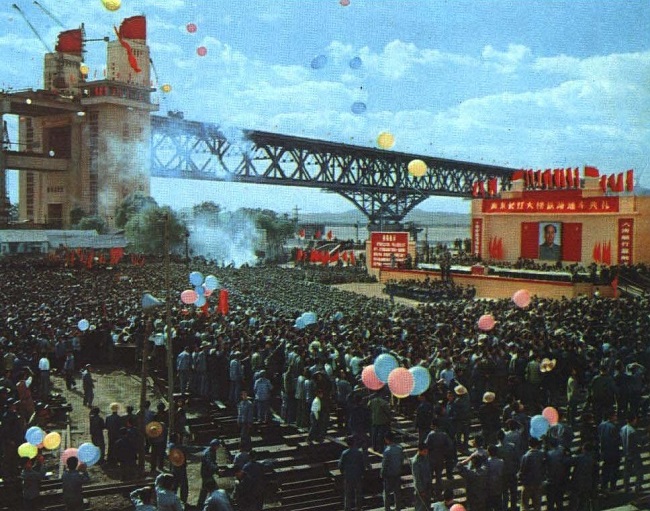 纪念南京长江大桥建成五十周年：大桥建设及通车的经典老照片|南京长江大桥|双曲拱桥|建桥_新浪新闻