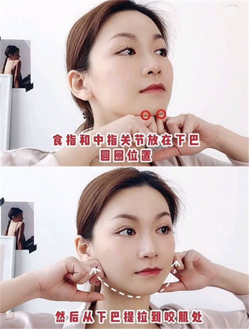 学生党上课就能做的"瘦脸操",徒手改善圆脸,迎接"小v脸"
