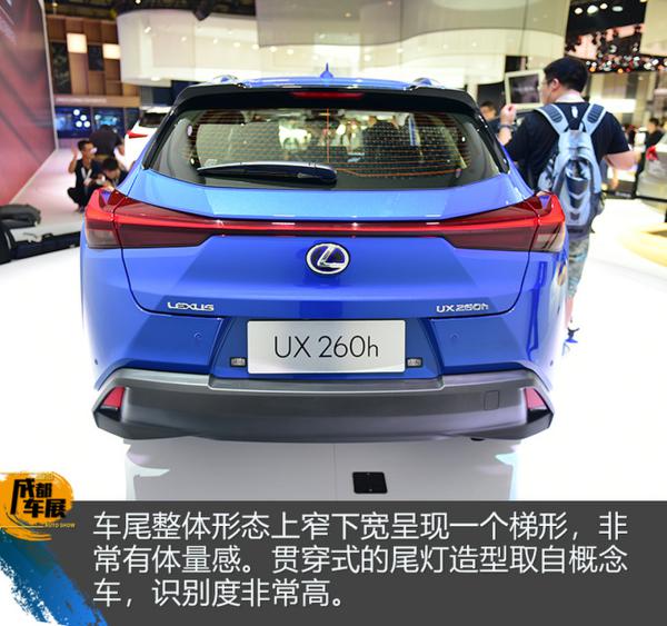 日系豪华紧凑SUV又一悍将 雷克萨斯UX静态解析