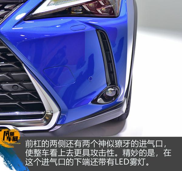 日系豪华紧凑SUV又一悍将 雷克萨斯UX静态解析