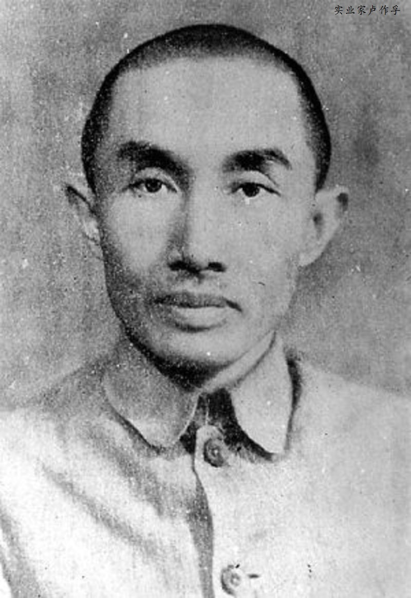 老骗子成武林高手民族英雄长江大侠吕紫剑原是这种货色