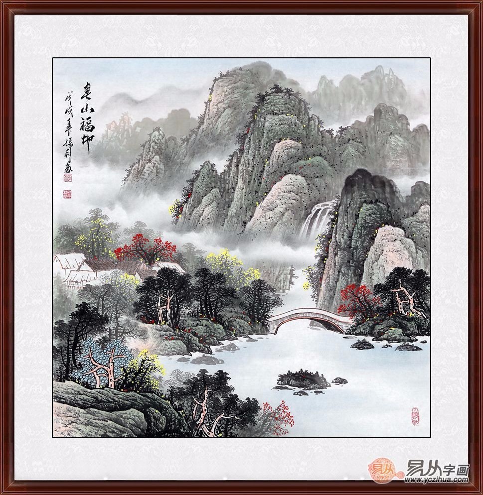 茶室挂画求推荐!名家山水画就是极好的