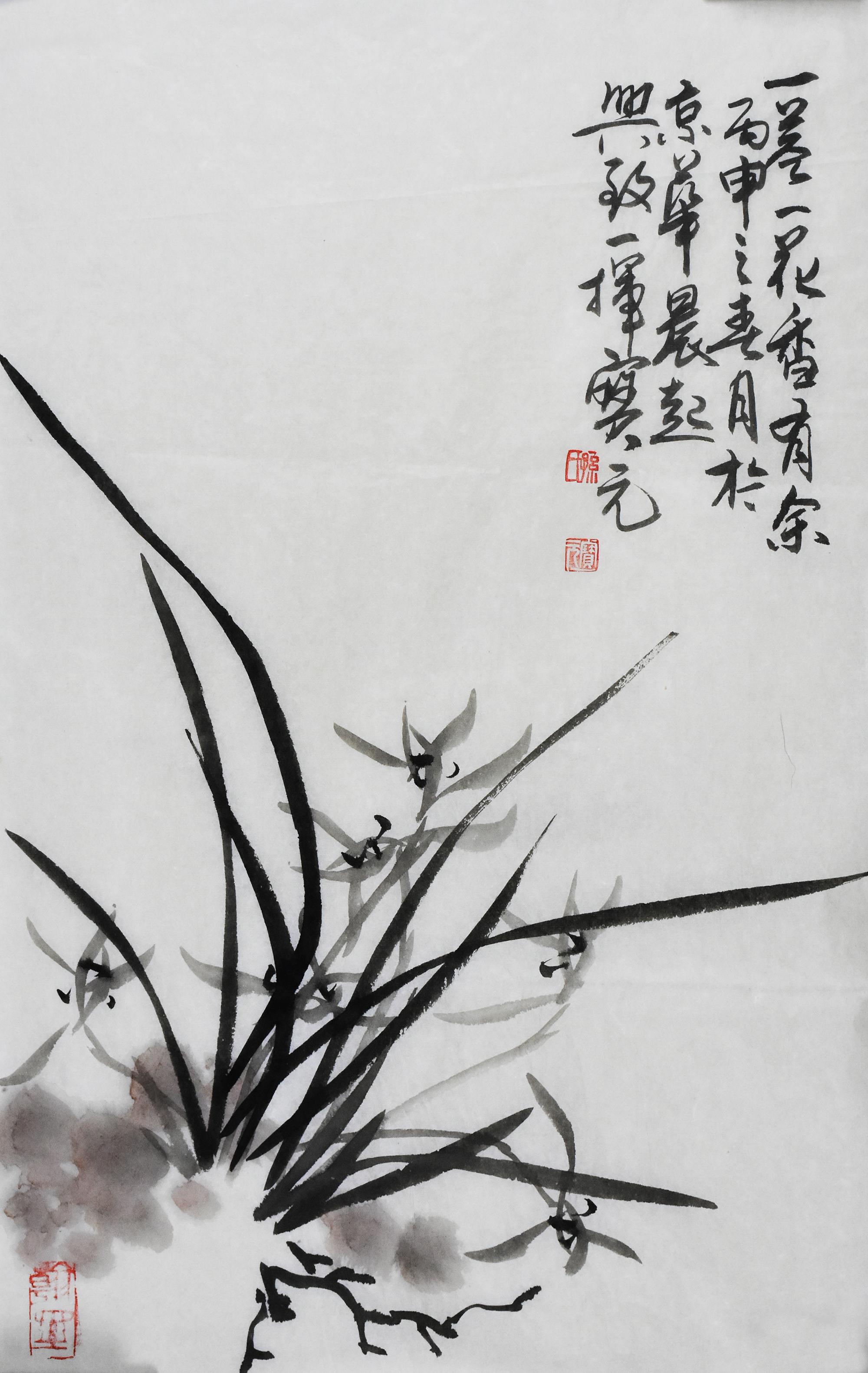 国画兰花 "深谷幽兰,无人不芳"