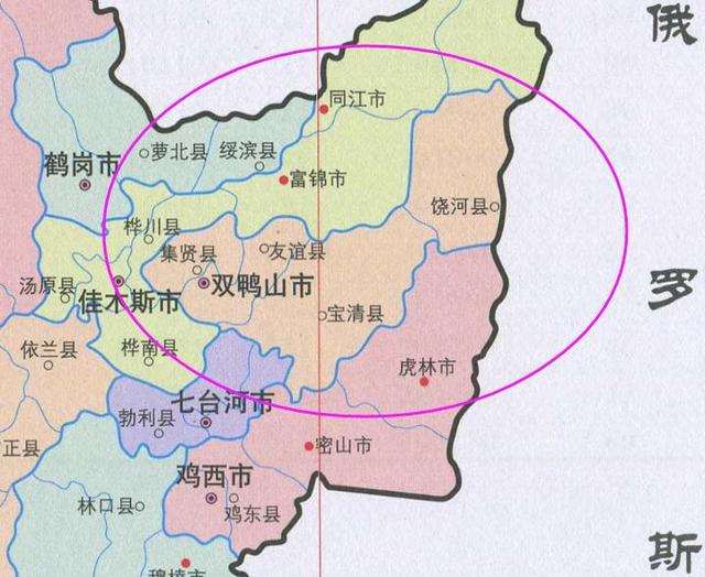 黑龙江1个以"鸭"命名的地级市,被誉为"煤电基地,北国粮仓"|双鸭山市