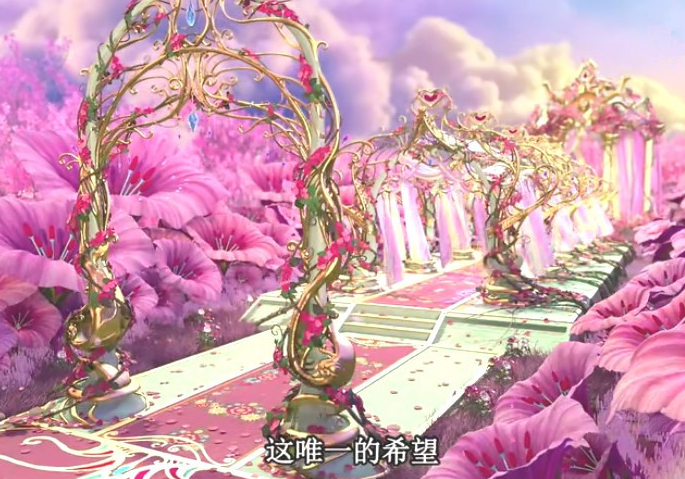 着都是极尽华丽,加上本身的实力不俗,曼多拉的严华镜宫看起来堂皇富丽