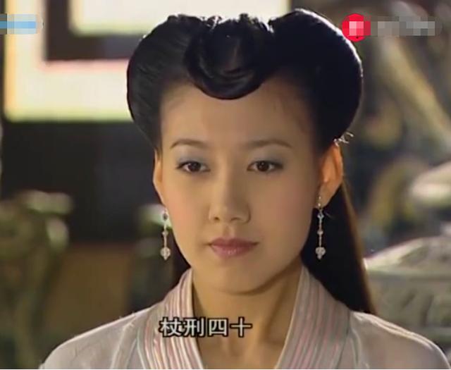 《刁蛮公主》中的大家闺秀"文蔷",当妈后竟还跟少女一般冻龄!