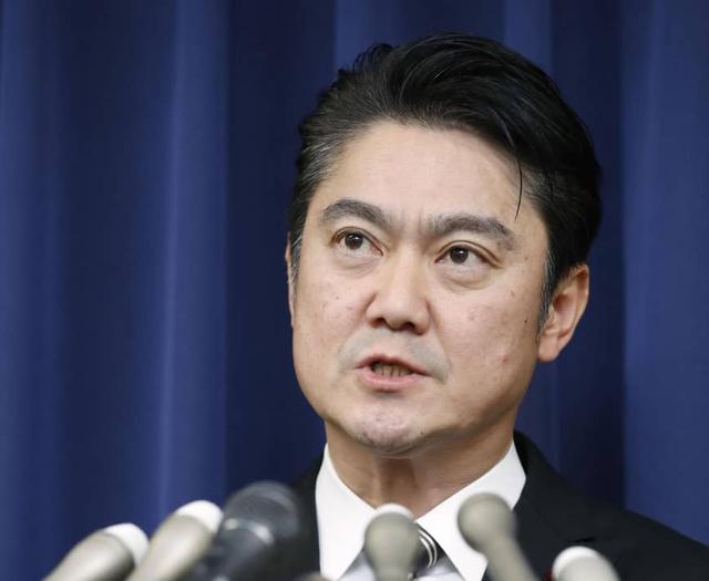 日本两男子绑架杀害企业高管劫走一亿元,30年后终被执行死刑