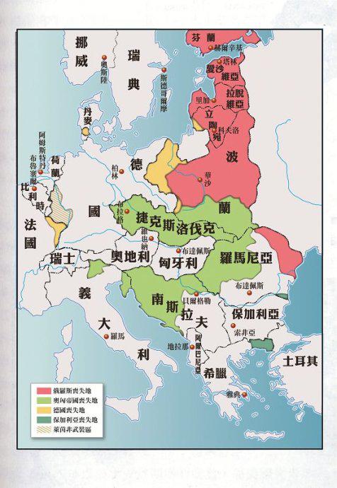 意大利作为猪队友屡次拖德国后腿为何二战德军愿与意持续结盟