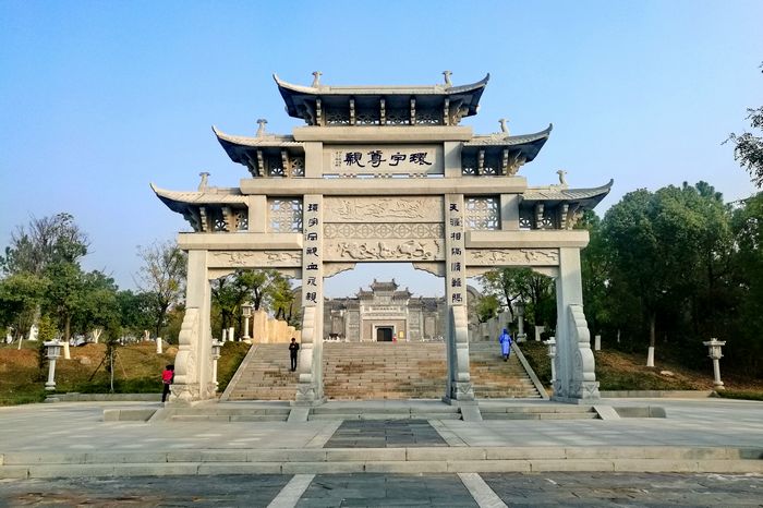 布局大气 麻城孝感乡文化公园 有内涵!|麻城|孝感乡|文化公园_新浪新闻