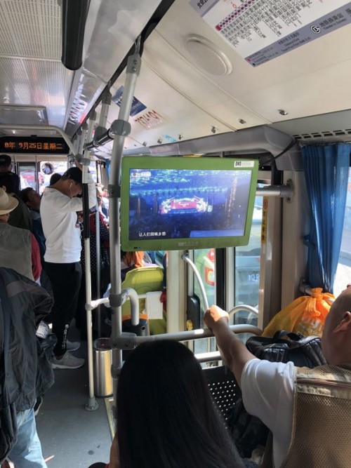 cctv移动传媒播报梵净山微电影节 每天覆盖超亿人