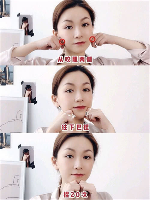 学生党上课就能做的"瘦脸操",徒手改善圆脸,迎接"小v脸"
