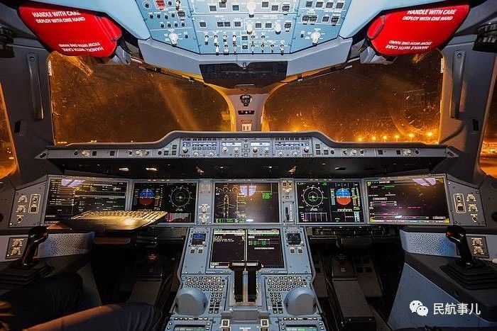 三亚机场迎来首架空客a350-900宽体客机