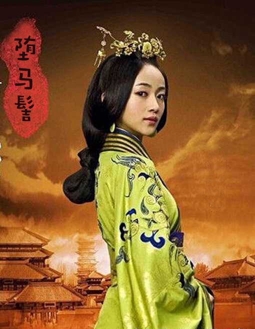 汉朝美女是怎样收拾自己妆容的呢|堕马髻|孙寿|汉朝_新浪新闻