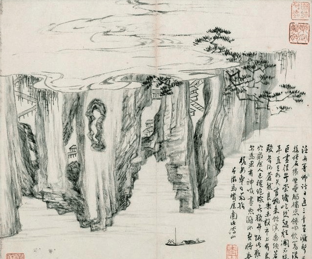 傅山在明朝灭亡后曾立志反清复明,在矛盾中著述甚丰