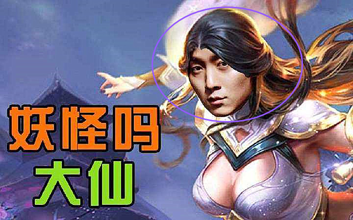 王者荣耀主播张大仙凭什么年入百万从几个细节看出人品