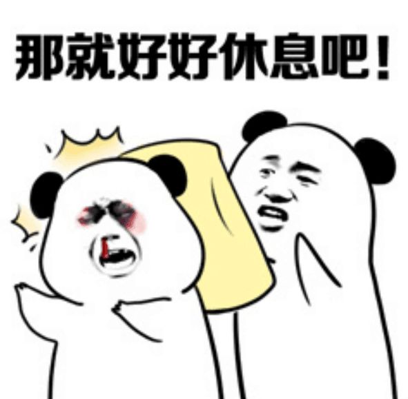 搞笑段子:记得小学二年级的时候,老师让带把小刀去削铅笔