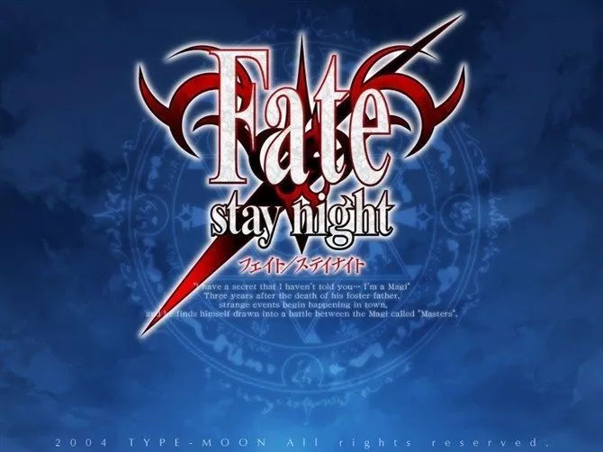 早在2004年1月30日,一部名为《fate/stay night》的pc平台文字冒险