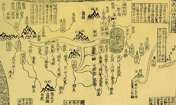 古人如何绘制准确地图?|地图|古人|比例尺_新浪新闻