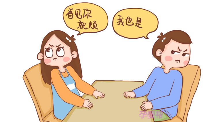 夫妻相处中最影响感情的就是这两点