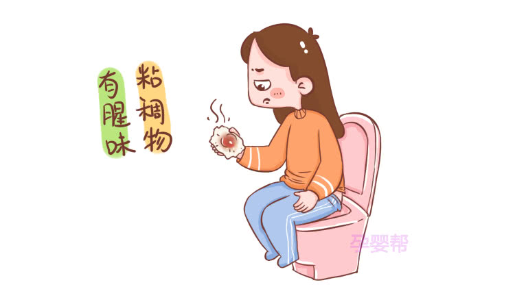 啥是恶露 loPT-hprknvu0350495.jpg