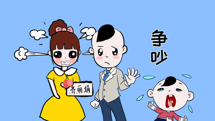 孩子,多数都没有幸福感,希望你家不在其中|幸福感|争吵|父母_新浪新闻