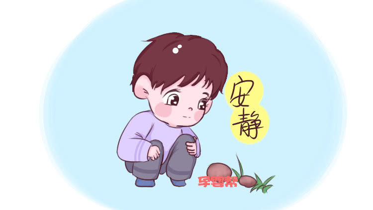 爱在外面浪和宅在家的乖孩子有什么不同6岁后差距很明显