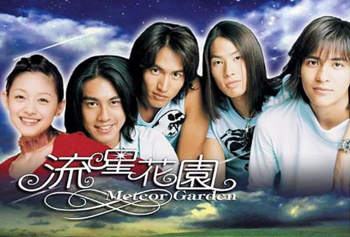 如今却眼神沧桑无人识|朱梓骁|一起来看流星雨|百变大咖秀_新浪新闻