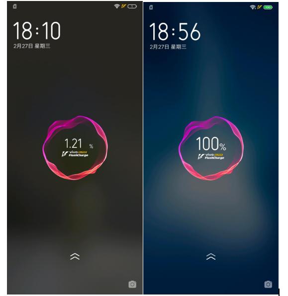 快充手机秀肌肉iqoo官博直播44w超级快充充满电仅需46分钟