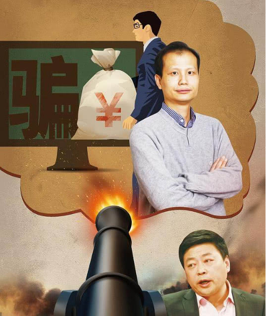 独眼拳王直面涂磊:一龙是业余高手代表一个时代,甄子丹打不过我