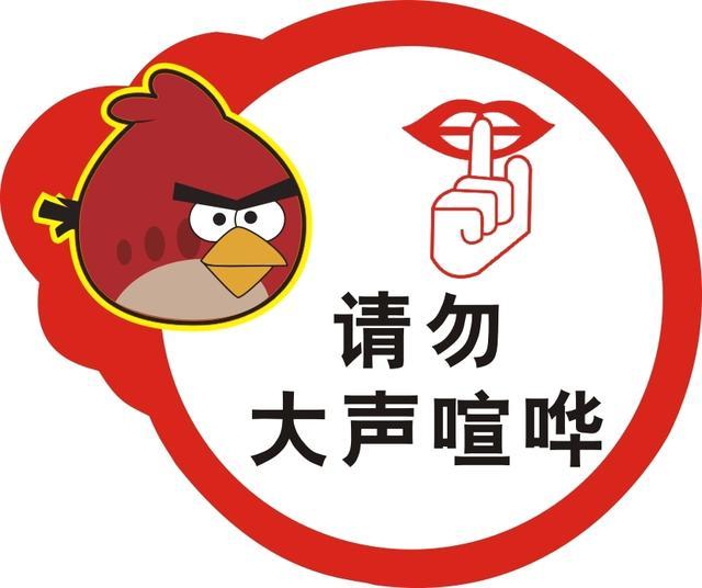 教养不管孩子多少岁,这13个细节要做到,建议家长收藏!