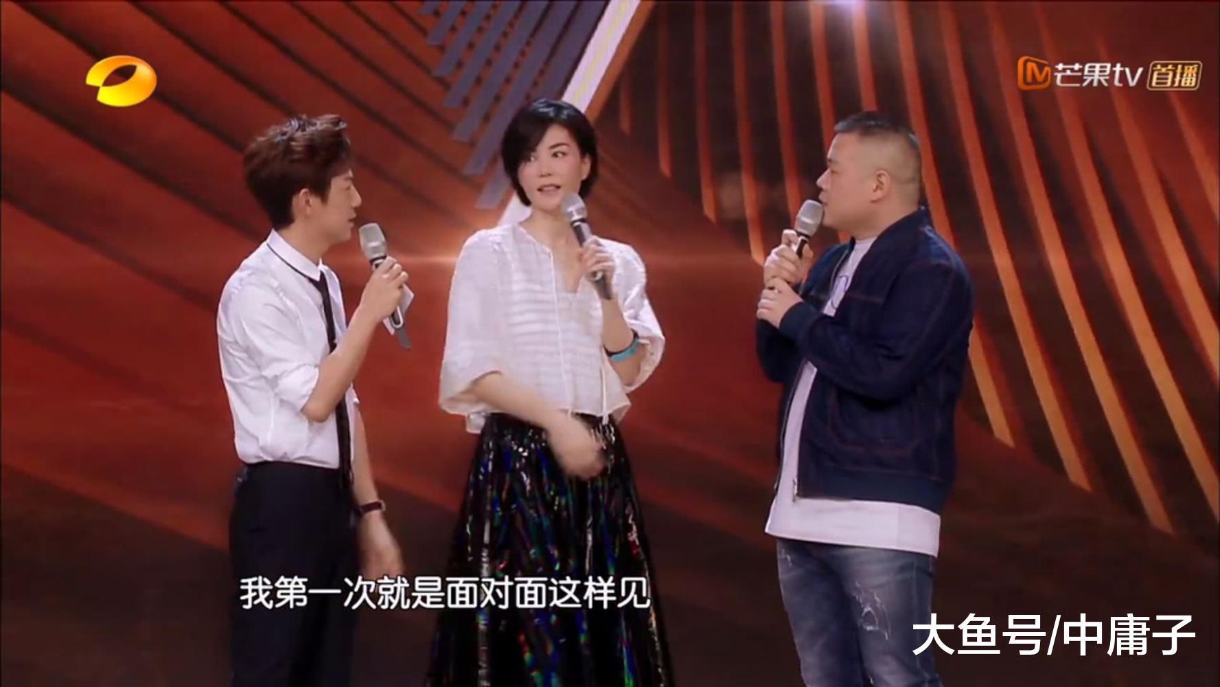 岳云鹏现场模仿王菲唱歌, 两人还互起外号, 可这小细节却暴露人品