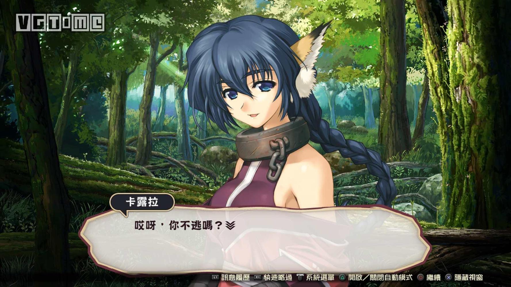 传颂之物给逝者的摇篮曲中文版发售日确定