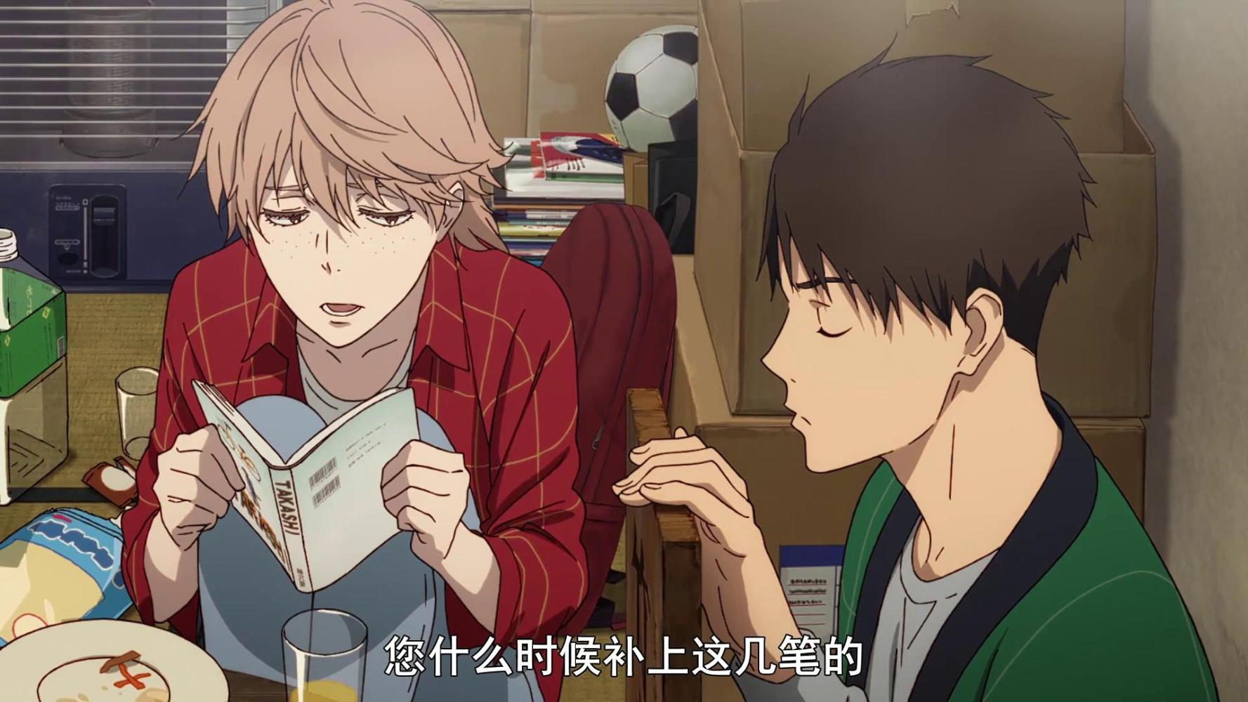 动漫介绍第五十七期强风吹拂