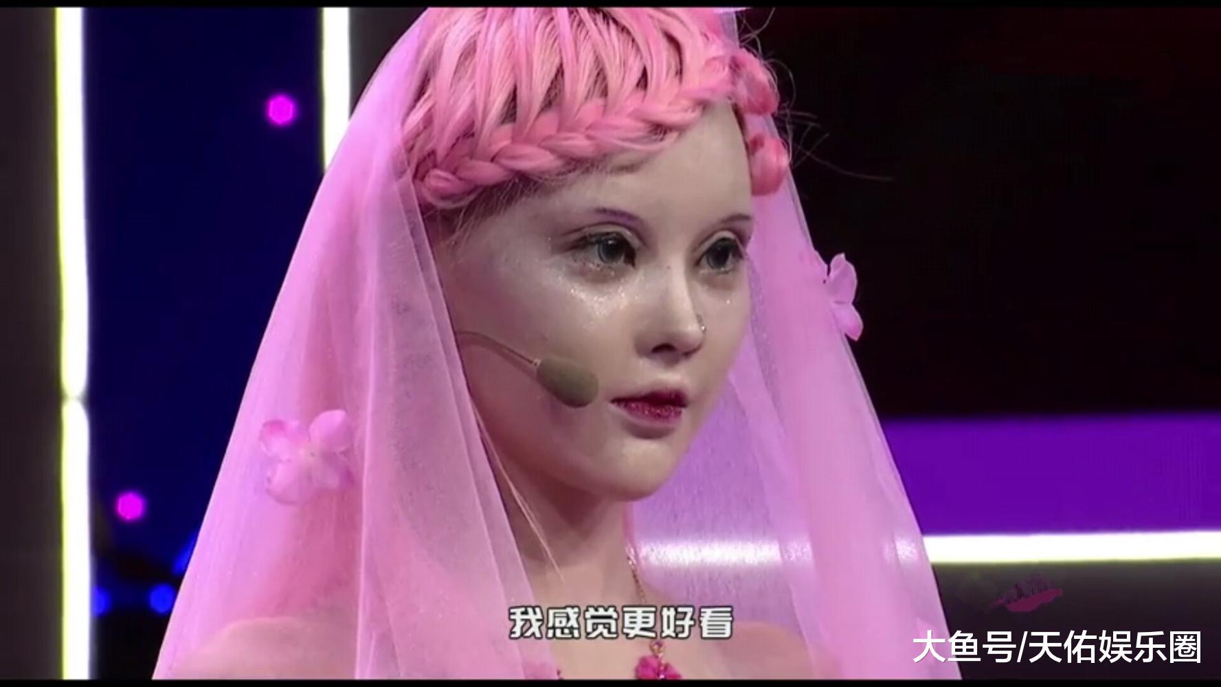 像芭比的女孩当场卸妆, 网友直呼素颜比化妆好看, 沈南: 底子好