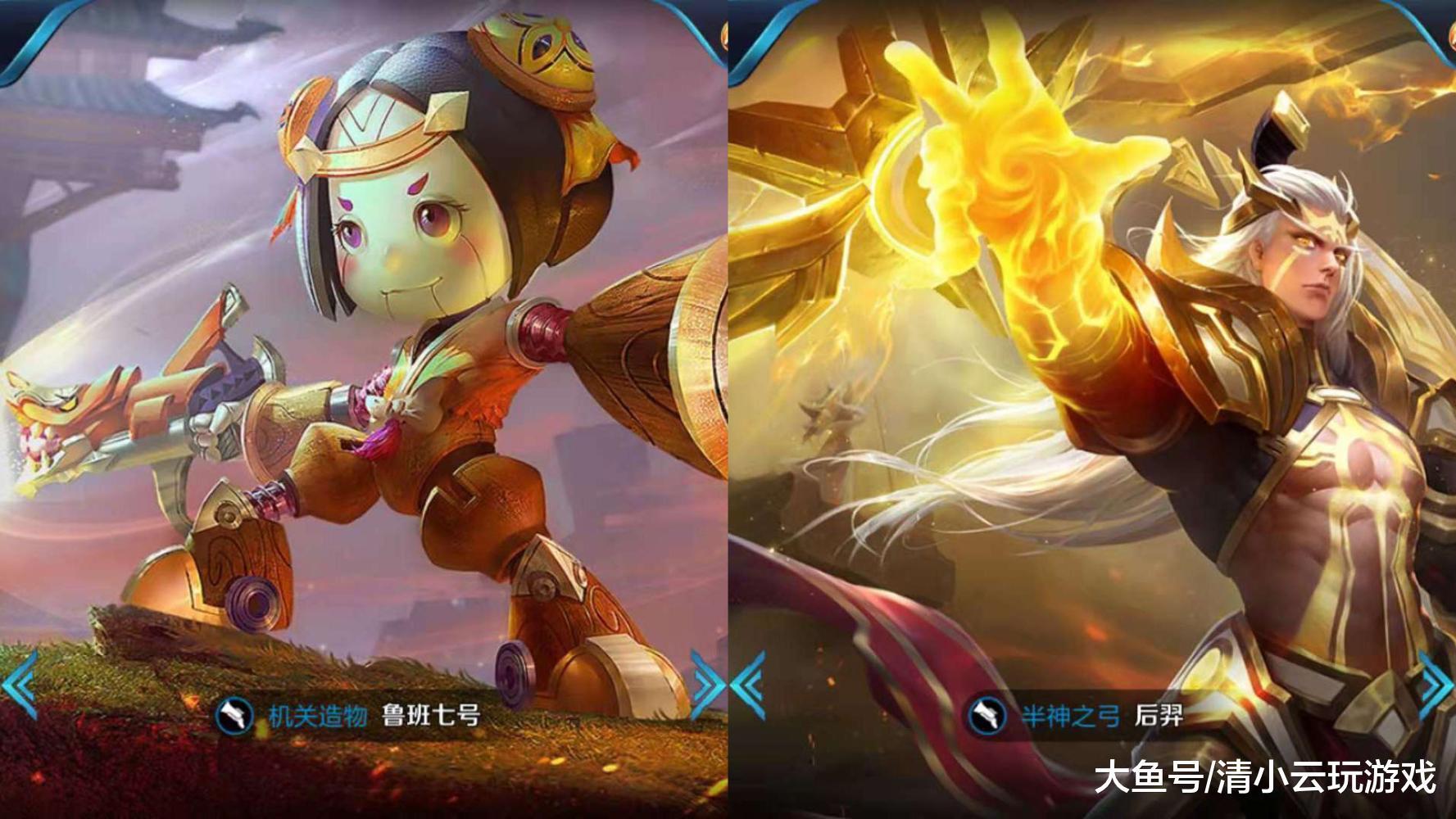 王者荣耀: 虞姬胜率再高也别选, 站桩不如鲁班后羿, 还有两大缺点