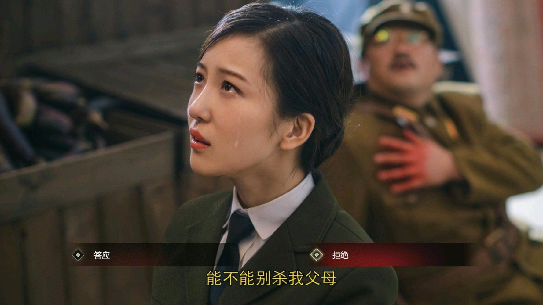 隐形守护者演员纯子开启直播遭网友吐槽还不如余霜好看