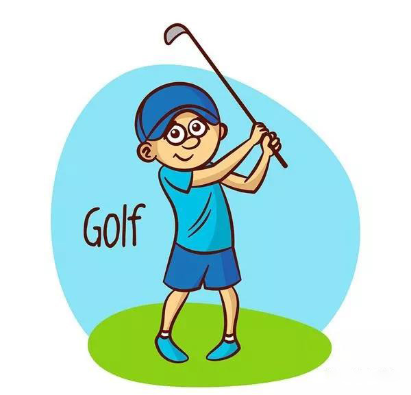让孩子学习的高尔夫,你是从哪一个初衷出发?