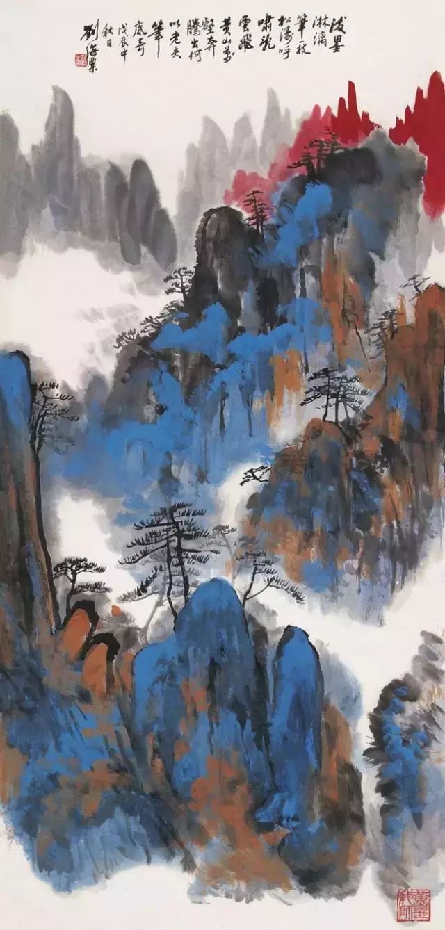 国画大师刘海粟山水画作品欣赏!