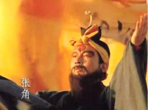 东汉末年的黄巾起义的意义|黄巾起义|起义|黄巾_新浪新闻