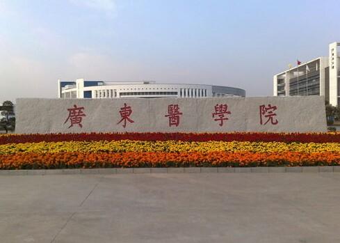 这3所实力不俗的二本医学院,优势学科知名度高,毕业生就业不愁