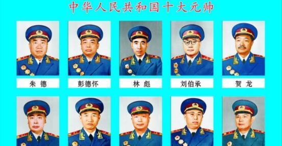 黄埔军校有多牛?新中国5名元帅、3名大将、8名上将,均出于此
