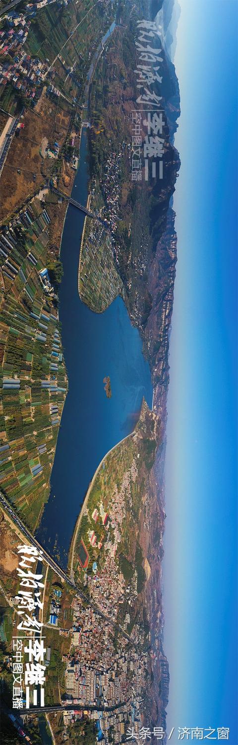 航拍济南南部山区仲宫古镇!