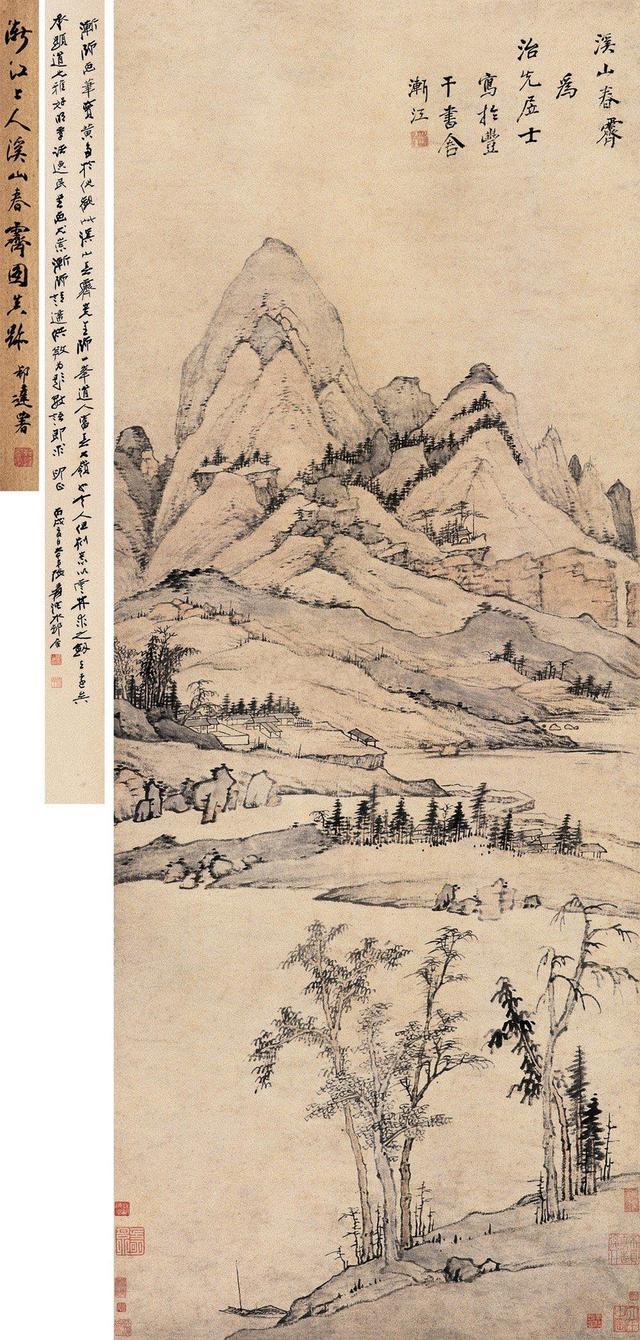 清初四僧——弘仁(渐江)山水画精品欣赏