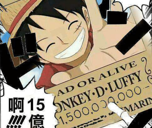 海贼王:路飞看到赏金降到1亿5千万时,哭的六亲不认!