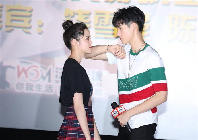 陈飞宇欧阳娜娜恋情綦美合因陈飞宇与欧阳娜娜关系闹僵