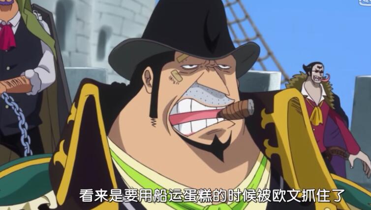 海贼王860集:路飞终于习得见闻色最高境界,加洛特变身月亮狮子