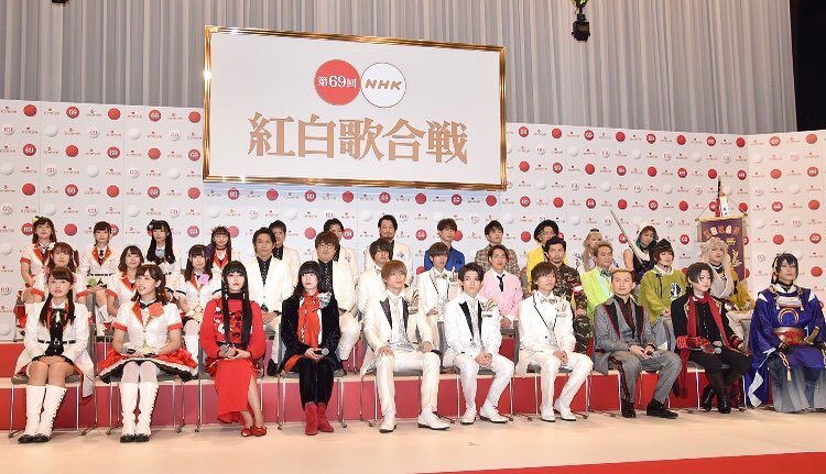万众瞩目的第69回红白歌会出场名单大公开今年也要跟偶像跨年