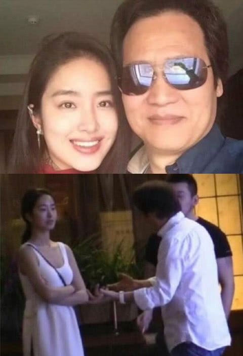 杨采钰晒陈金飞视角美照被曝领结婚证后颜值胜过刘亦菲