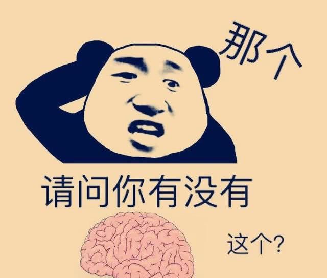 搞笑图片幽默段子笑话成都火锅店被吃垮看来不光成都人喜欢吃